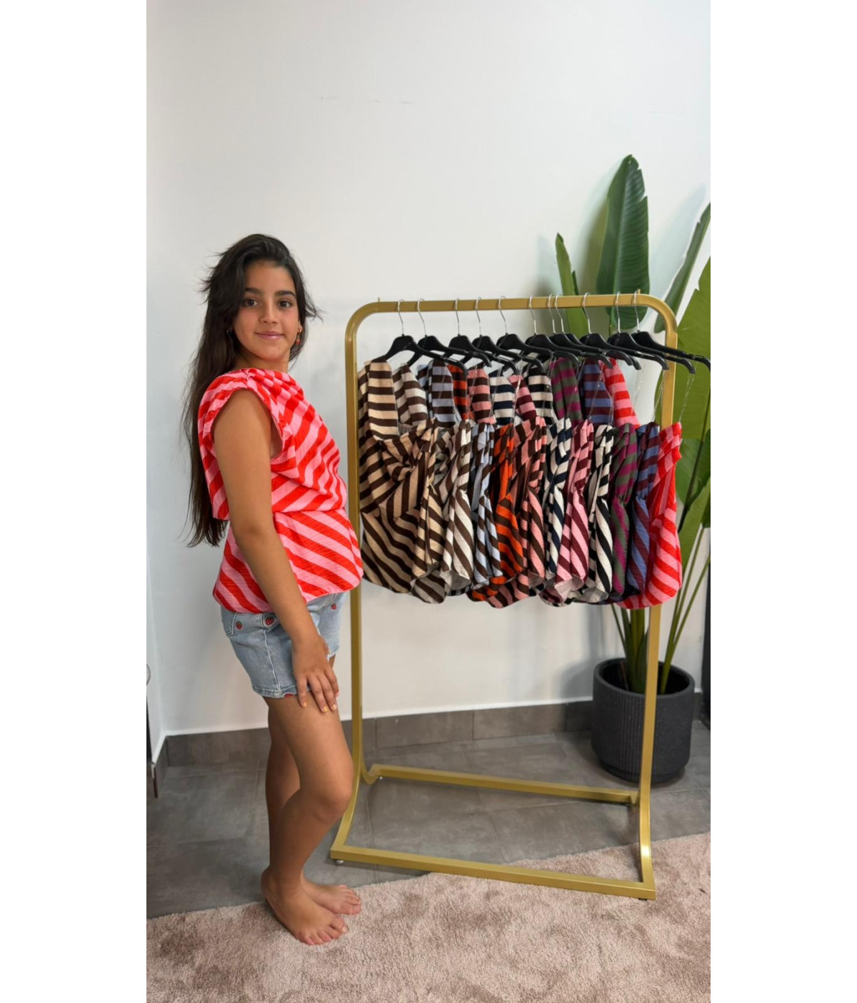 Camiseta María