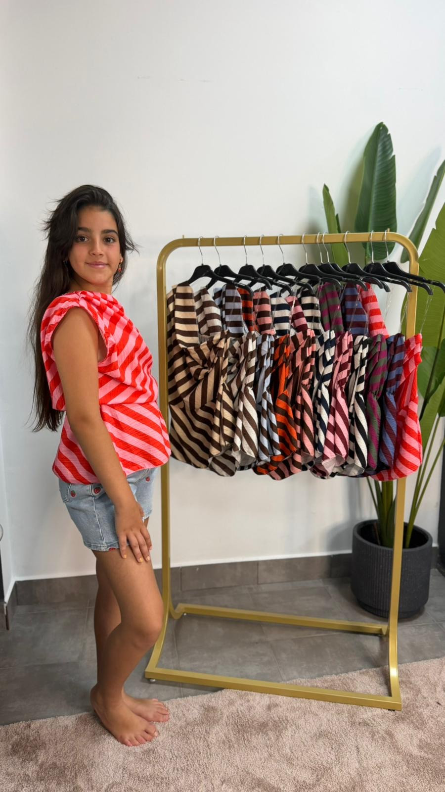 Camiseta María