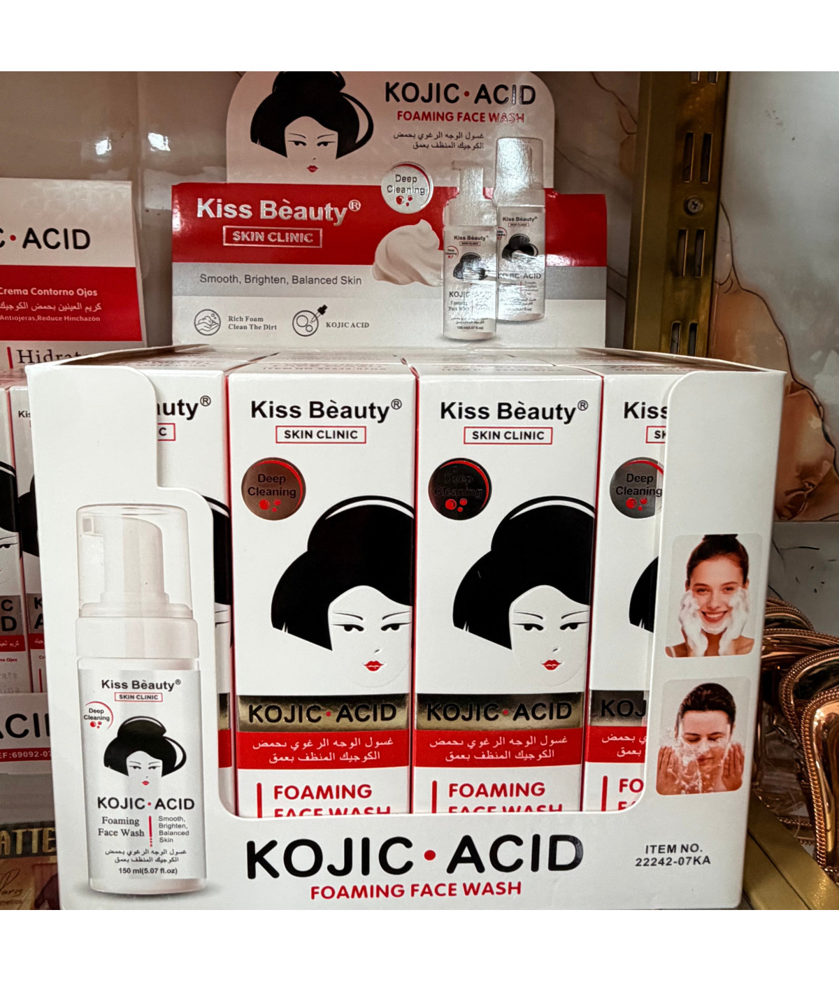 Limpiador facial coreano