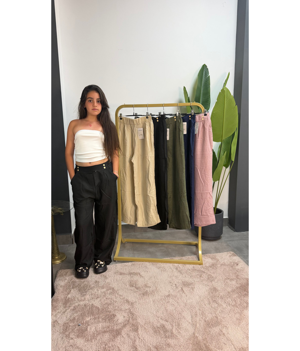 Pantalón Martina