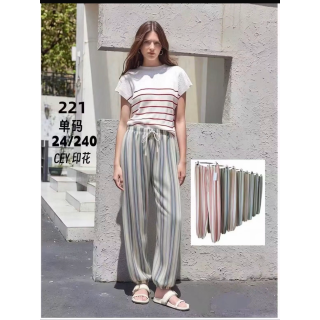 Pantalón nuevo Alba