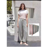 Pantalón nuevo Alba