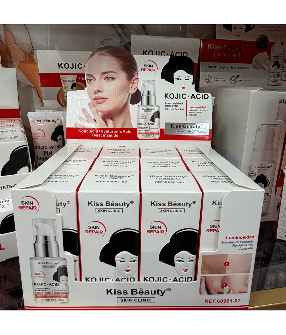 Sérum facial